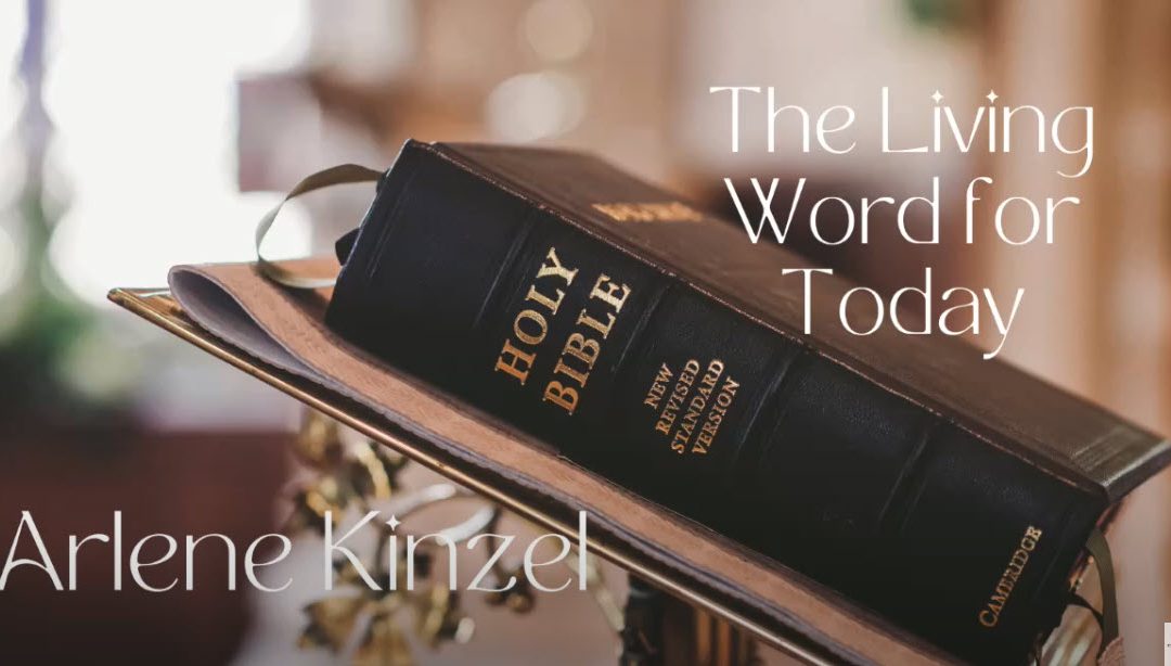 COMPROMISE VII – STEPS TO NO COMPROMISE II | ARLENE KINZEL | AUGUST 27TH, 2023